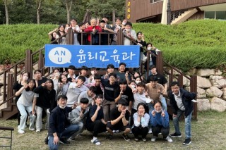 단체.jpg