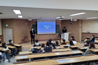 2021 개강총회 - 학과장 이창희교수 인사.jpg